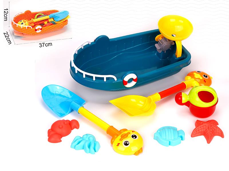 8PCS Beach Toy Boat Set
