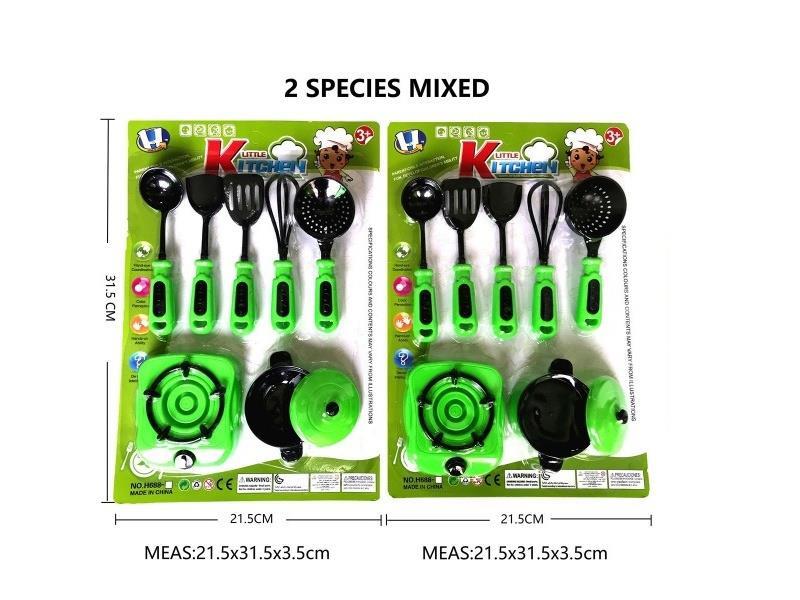 Realistic Color Cartoon Tableware (2 Mixed Sets)