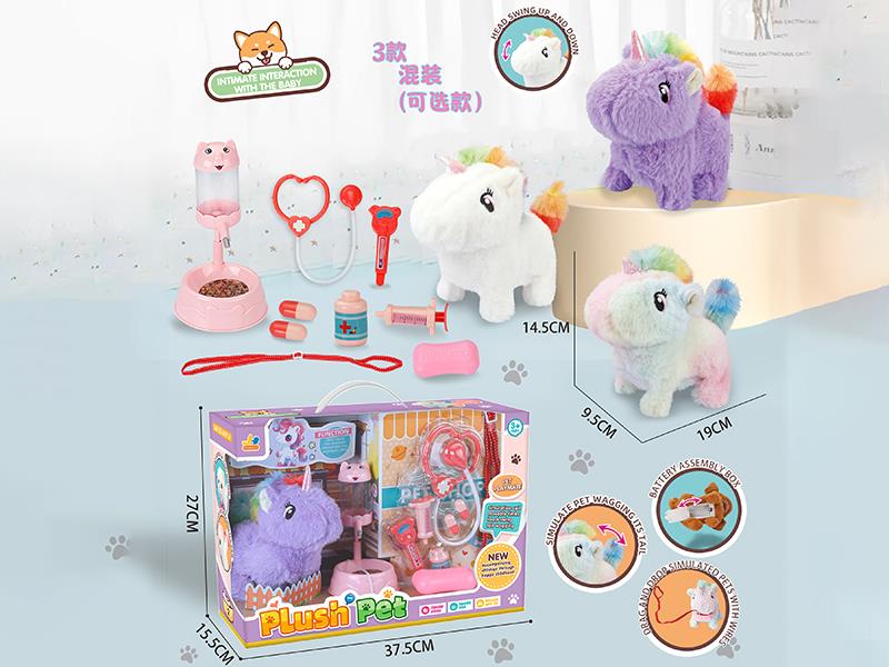 Electric Plush Unicorn Set