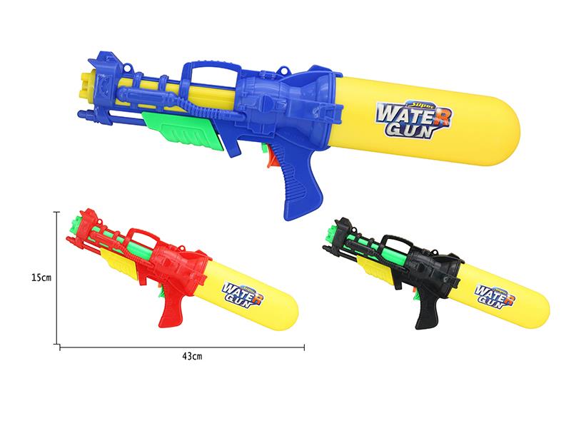 Single Sprinkler Water Gun