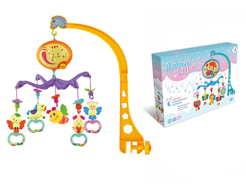 Russian B/O Bedside Bell