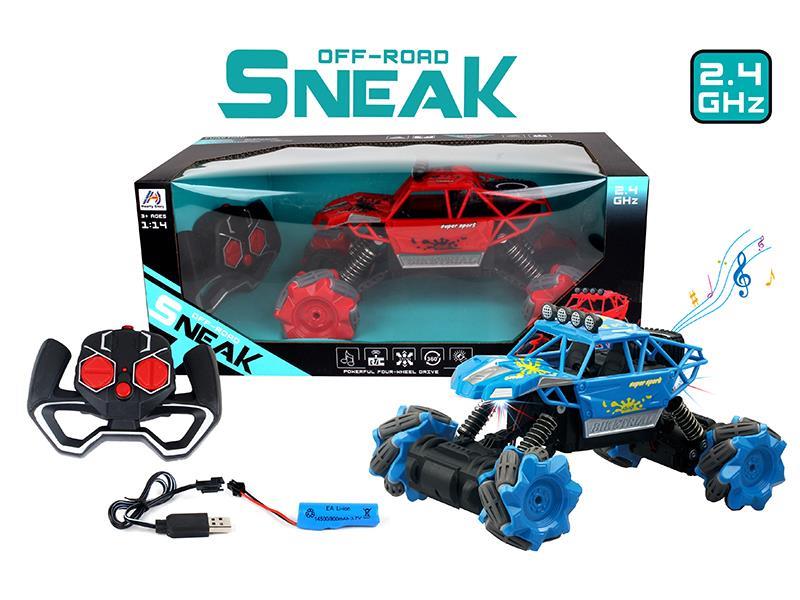 1:14 2.4G Drift R/C Stunt Car