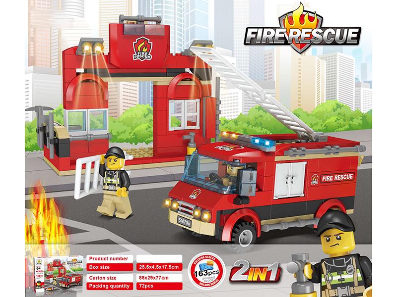 Fire Control Series 2 In 1 Small Particle Building Blocks
