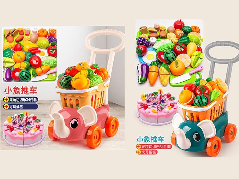 Elephant Shopping Cart + Cutting Fruits And Vegetable Set 34pcs + Cake