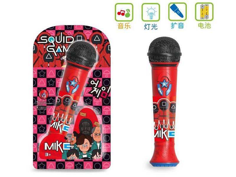 Microphone With Light And Music