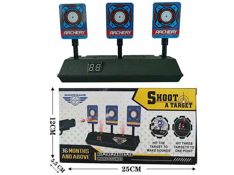 Target-Shooting Machine