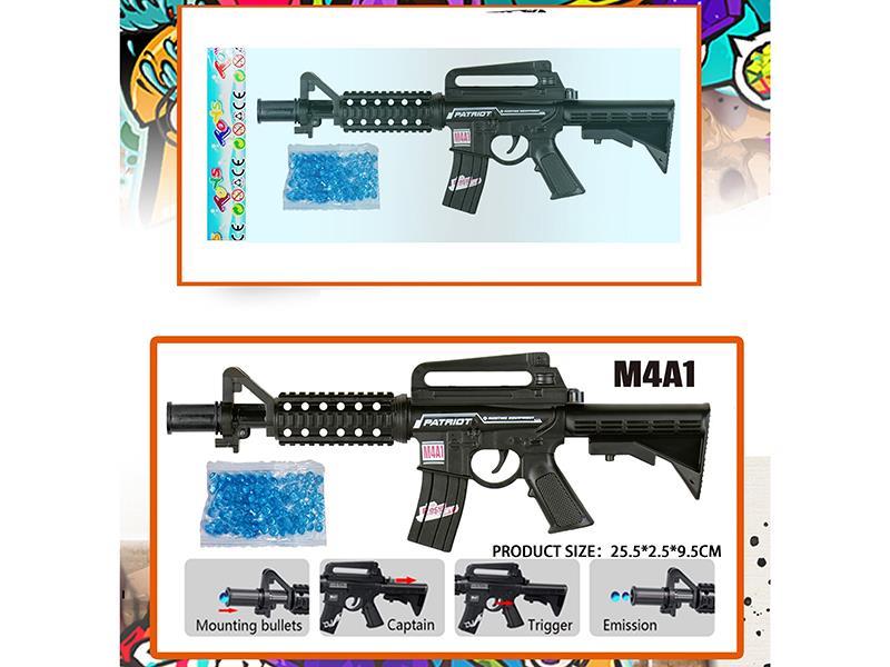 M416 Water Bomb Gun With 1 Pack Of Pre-Soaked 6MM Water Bombs