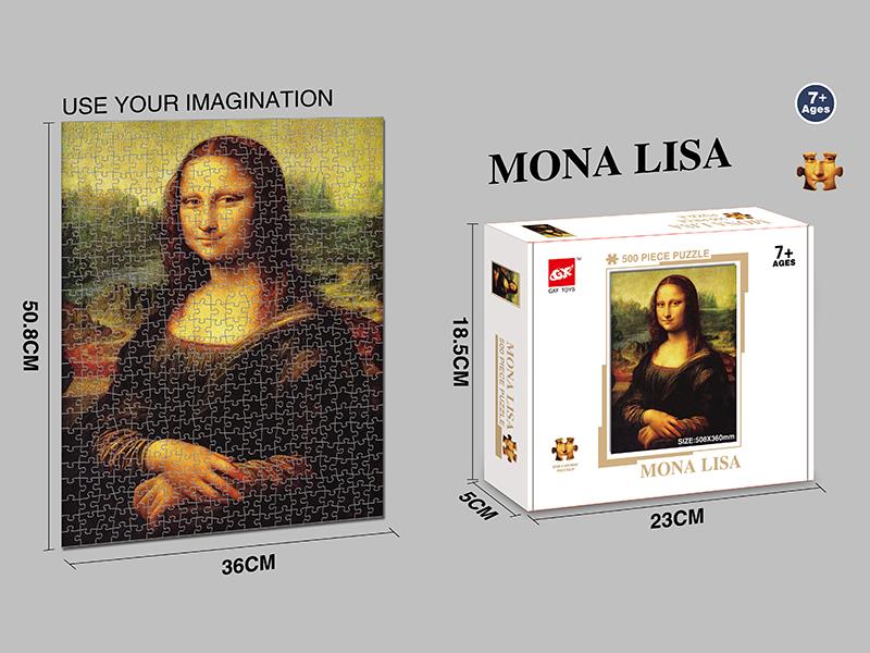 500pcs Puzzle(Mona Lisa)