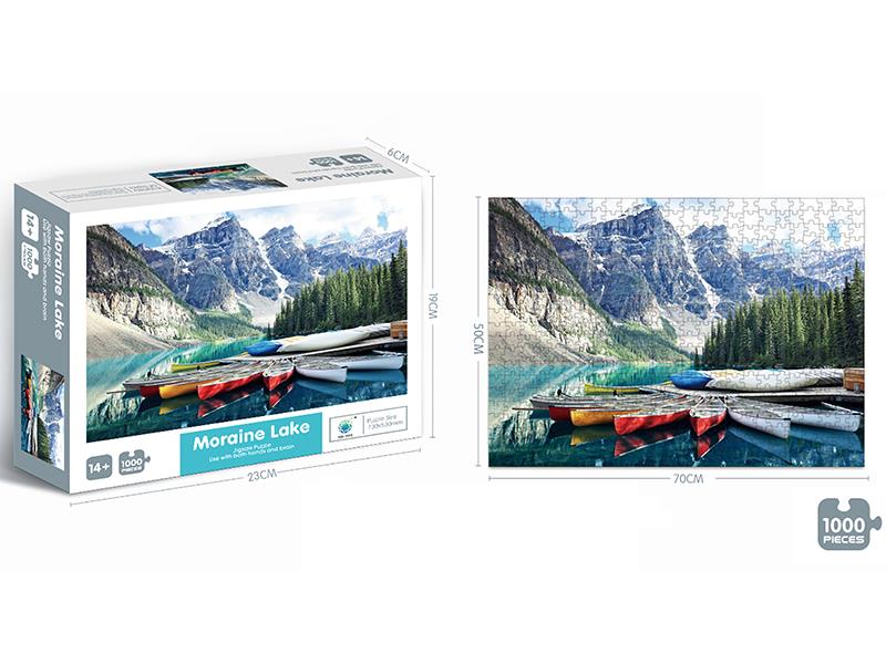 1000PCS Moraine Lake Puzzle