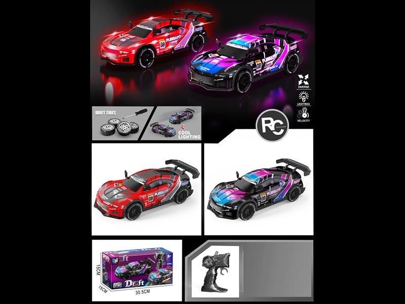 A 1-To-20 Nissan Gtr Four-Wheel Drive Drift Remote Control Car