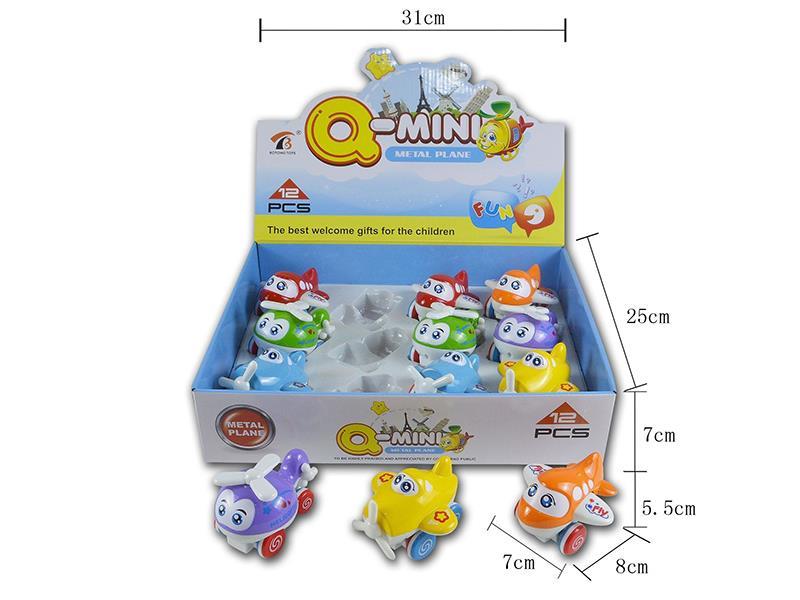 Alloy Cartoon Aircraft (12 PCS Per Box, 3 Types Mixed)