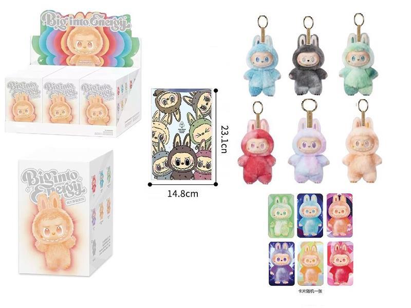 Labubu Plush Vinyl Doll With Keychain, Card(6PCS)