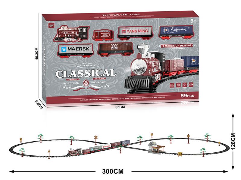 Classical Rail Train(Sound And Lights)2 Modes Of Driving