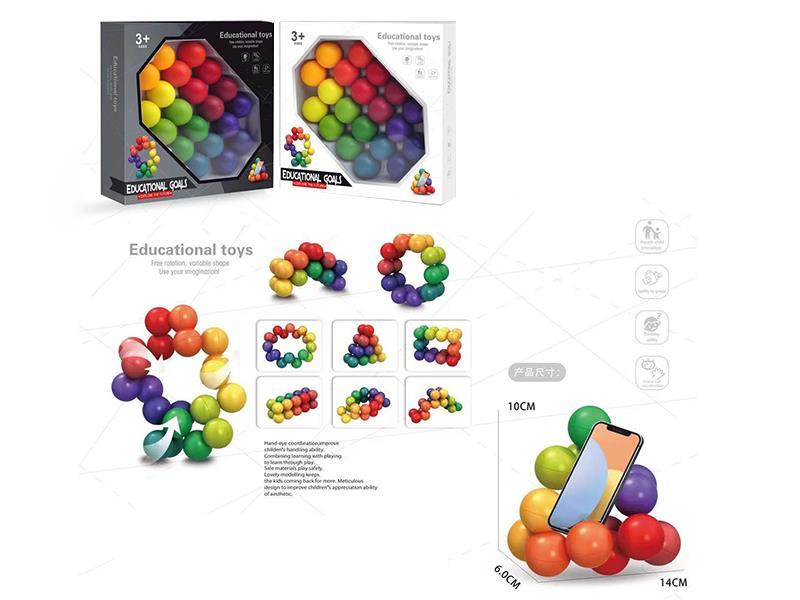 Educational Toy Ball