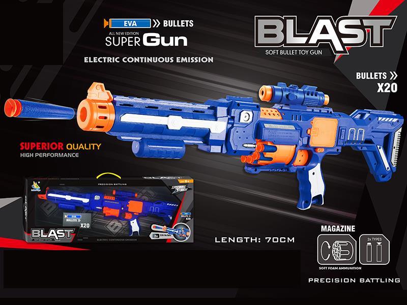 B/O Soft Bullet Gun