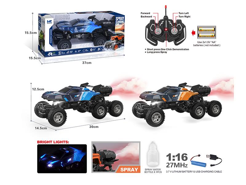 27Mhz 1:16 6-Channel Remote Control PVC Shell 6-Wheel 4WD Climbing Car With Lights, Spray, Auto Demo Function(Included Batteries)