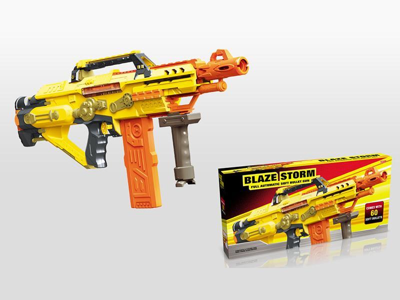B/O Soft Bullet Gun