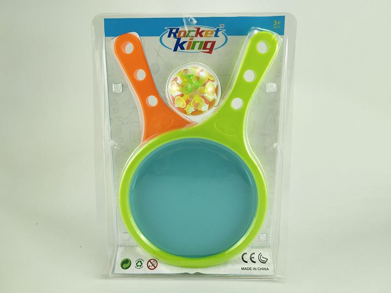 Sucker Ball Racket Set
