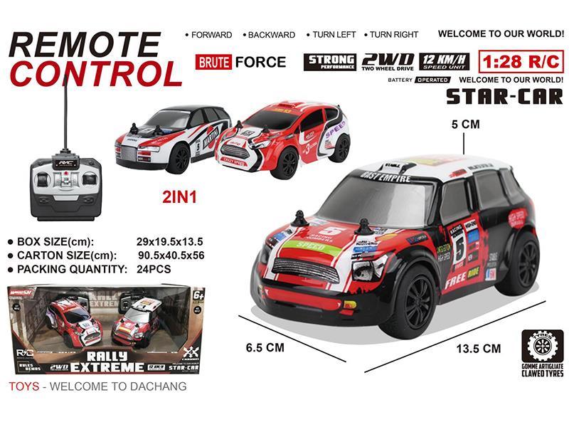 1:28 4CH Remote Control Car