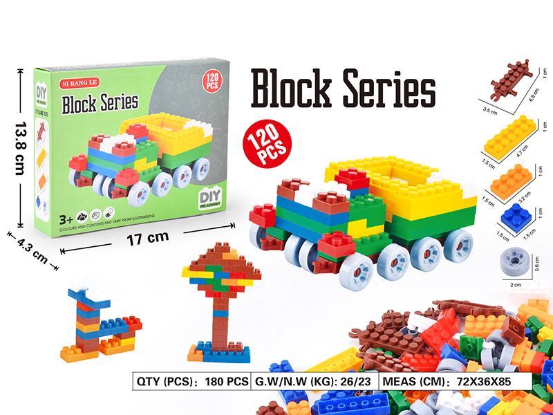 Small Granular Building Blocks 120pcs