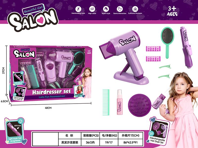 Hair Dresser Set 13pcs