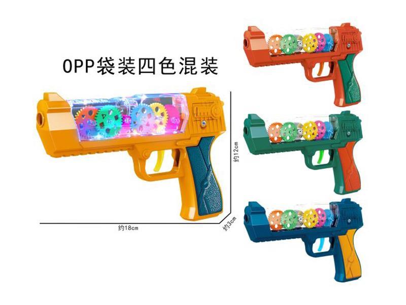 Tooth Wheel Mechanical Gun With Light