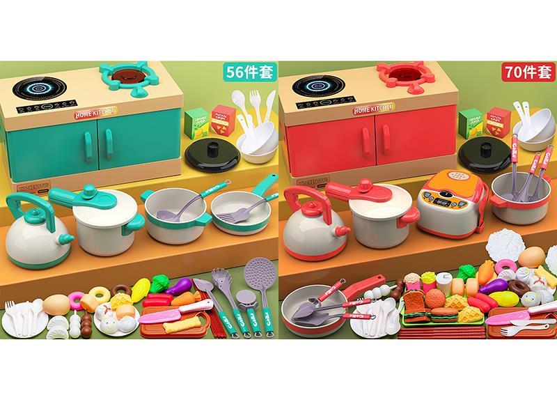 Simulated Cooking Bench Kitchen Toy 56pcs