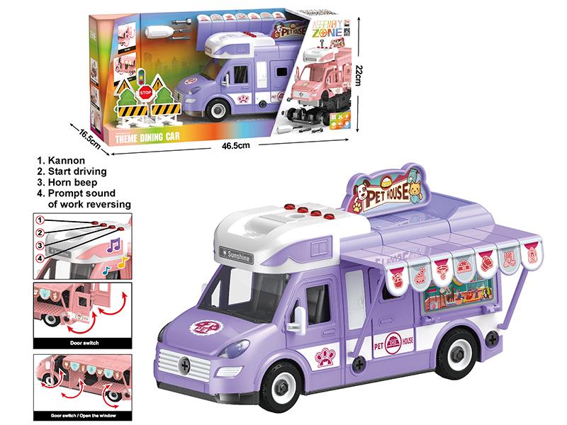 DIY Assembly Friction Pet Car (Light,Music,Compatible With Small Particle Blocks)