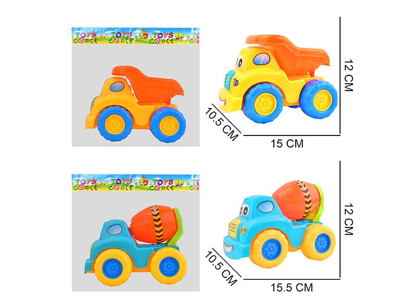 Friction Dumper/Excavator