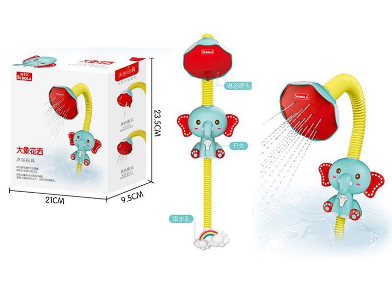 Electric Elephant Shower