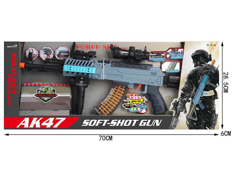 AK47 B/O Spray Soft Bullet Gun With Sound And Light