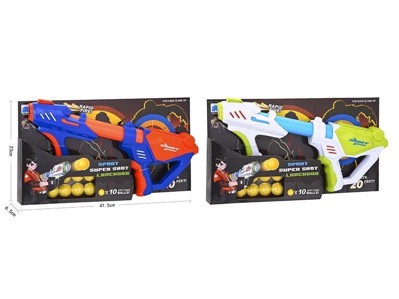 EVA Air Pressure Gun + 10 Bullets