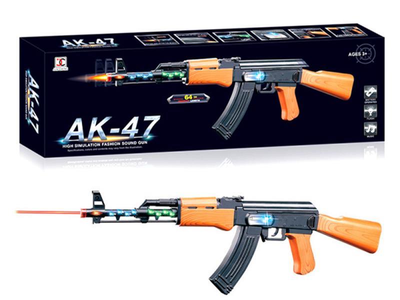 B/O Gun(Vibration, Light And Sound)