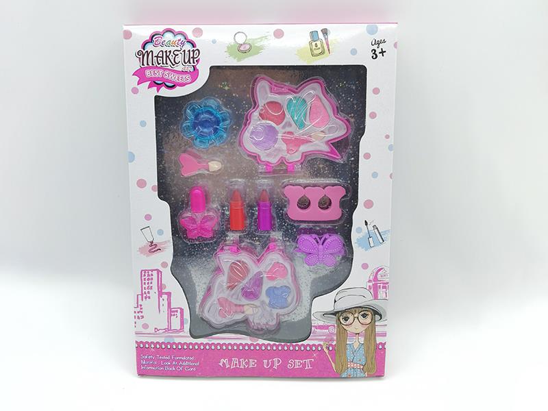 Children's Makeup Set