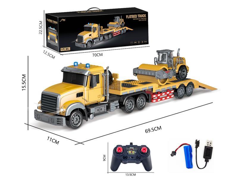 1:24 2.4G 6CH R/C Friction Single Layer Drum Car With Light Music(American Style)