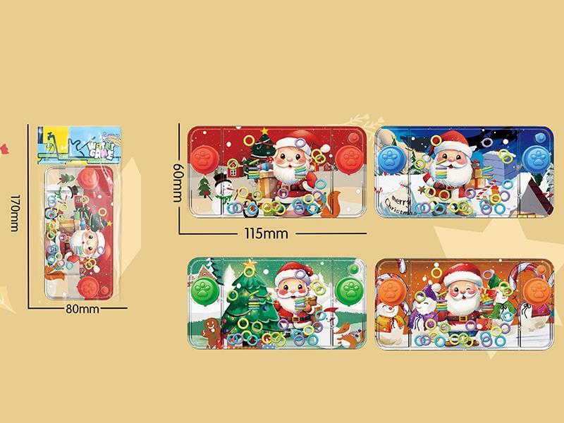 Santa Claus Water Game