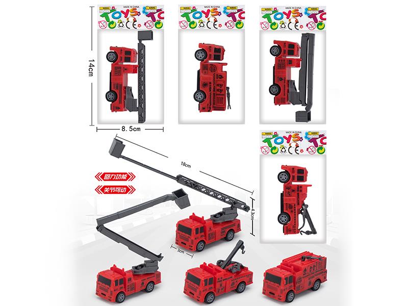 Pull Back Fire Engine 1pcs