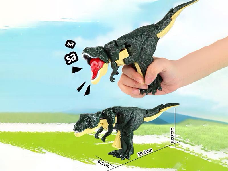 Swinging Bite Dinosaurs