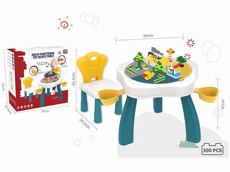 Building Blocks Table + Chair(With 300pcs Building Blocks )