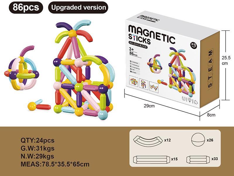Magnetic Sticks 86pcs