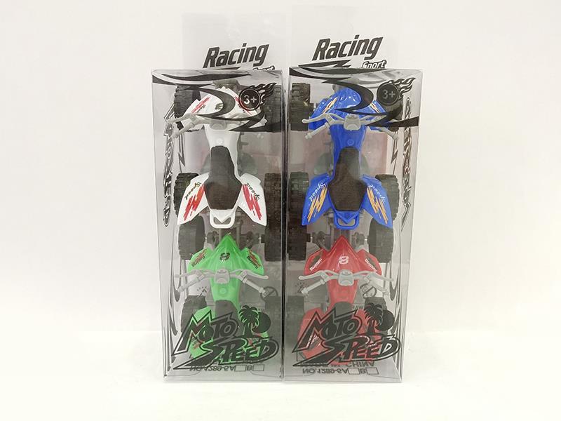 Solid Color Pull Back Beach Motorcycle