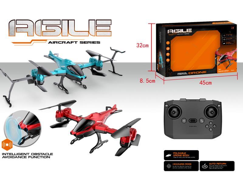 R/C Four-Axis Aircraft With Obstacle Avoidance
