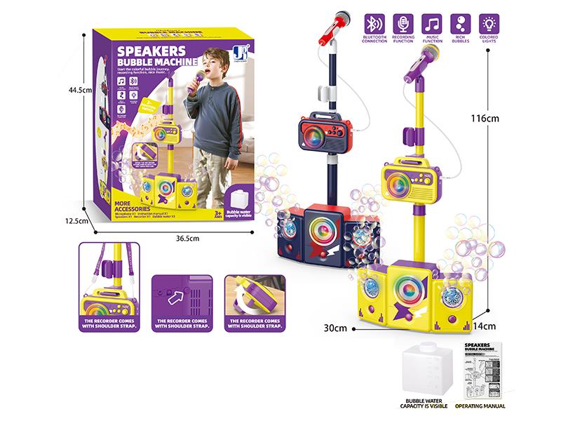 Speakers Bubble Machine(Lights And Music, Microphone With Bluetooth)