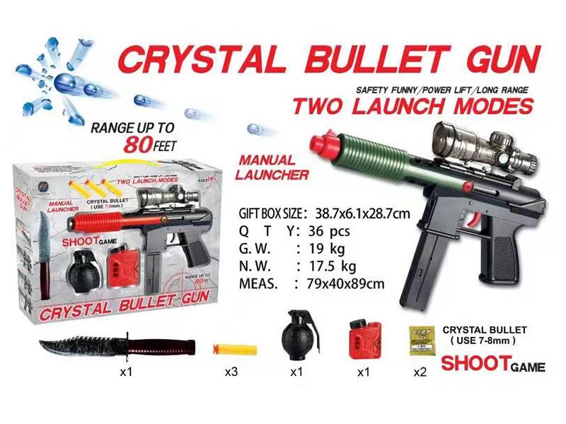 Manual Water Bullet Gun