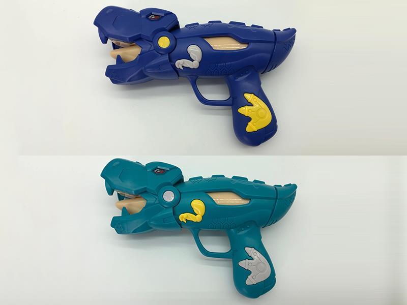 Dinosaur Water Cannon