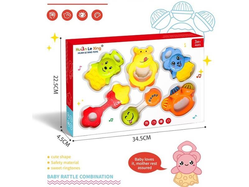 Baby Bite Bell Set 6 Sets