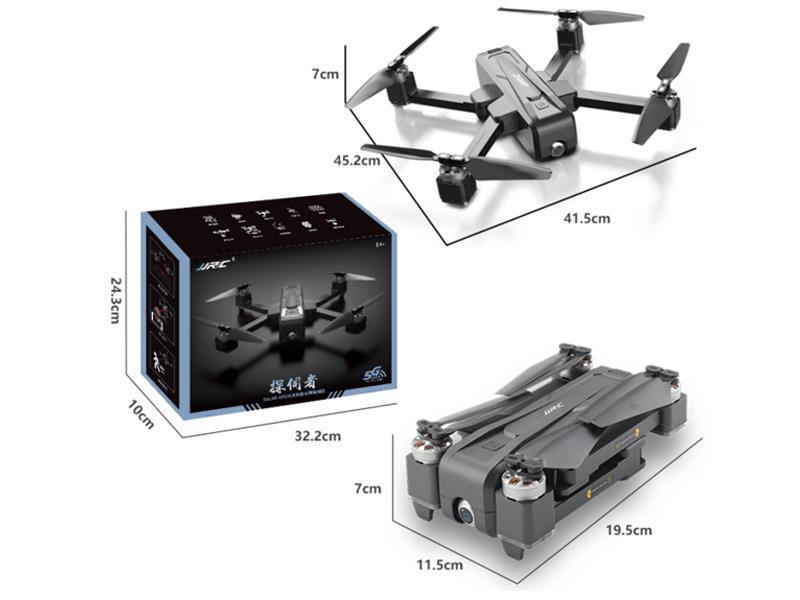R/C Uav Seeker (2K)