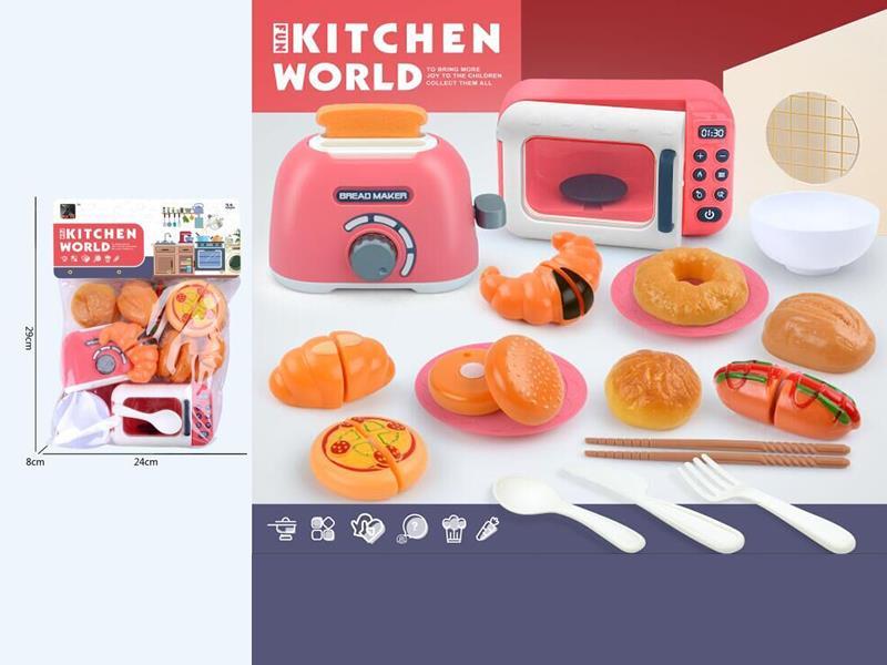 Microwave Oven And Bread Maker Set