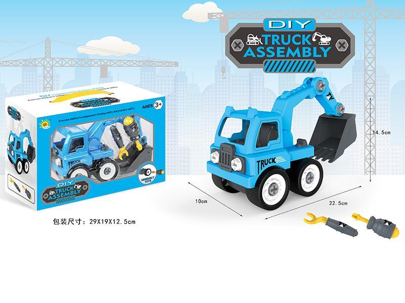 DIY Assembly Engineering Truck(Excavator)