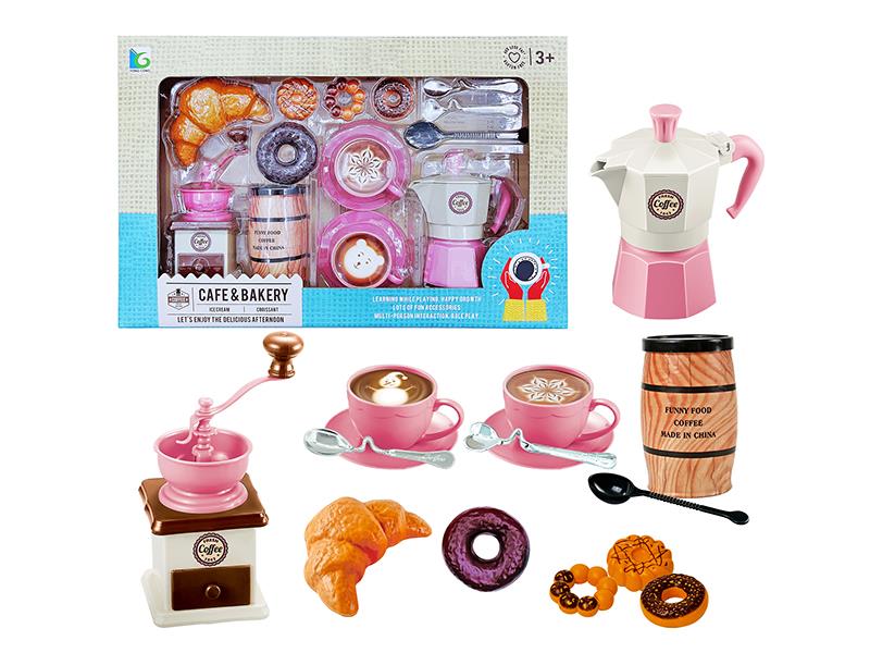 Coffee Machine Toy Set